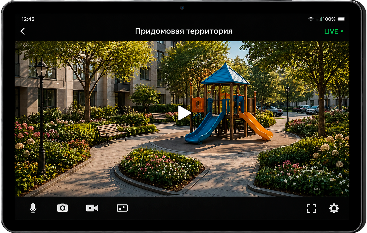 Приложение Умный домофон Твинтел Юг — планшет